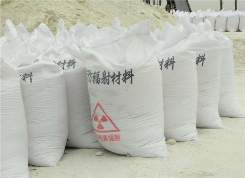 齐齐哈尔直销硫酸钡砂 墙体地面防护硫酸钡